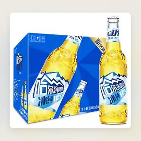 Harbin Beer