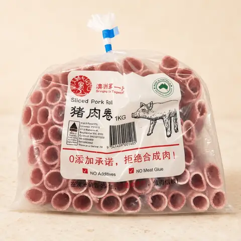 Sliced Pork Roll