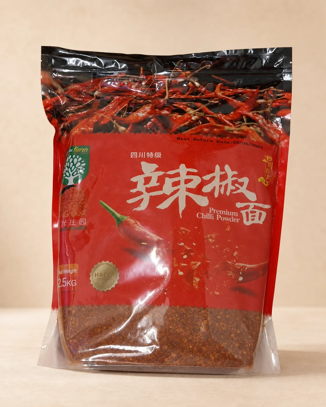 Premium Chilli Powder